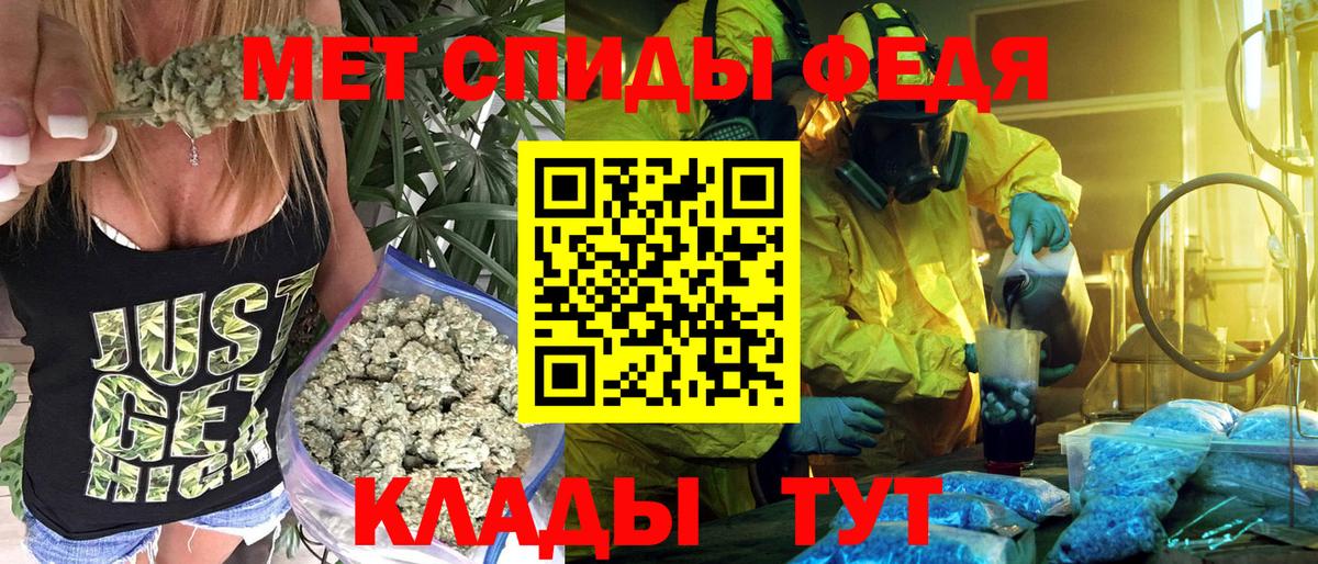АМФ 98% Павловский Посад
