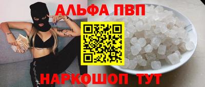 ГАЛЛЮЦИНОГЕННЫЕ ГРИБЫ Свободный