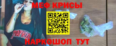 ГАЛЛЮЦИНОГЕННЫЕ ГРИБЫ Свободный