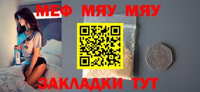ГАЛЛЮЦИНОГЕННЫЕ ГРИБЫ Свободный