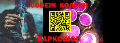 mix Севастополь
