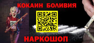 ГАЛЛЮЦИНОГЕННЫЕ ГРИБЫ Свободный