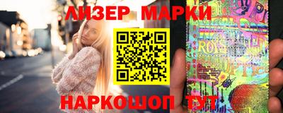 метамфетамин Северобайкальск
