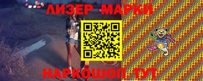 mix Севастополь