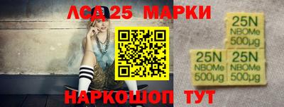 mix Севастополь