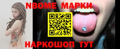 ГАЛЛЮЦИНОГЕННЫЕ ГРИБЫ Свободный
