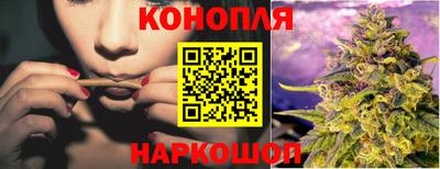 метамфетамин Северобайкальск