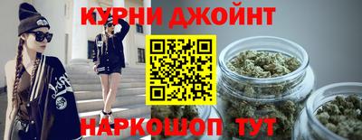 метамфетамин Северобайкальск