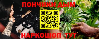 mix Севастополь