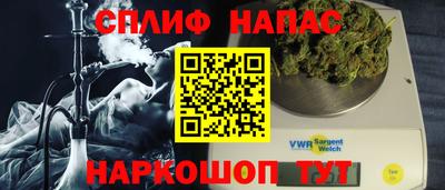 mix Севастополь