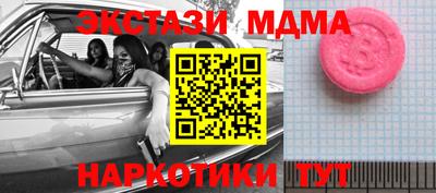 ГАЛЛЮЦИНОГЕННЫЕ ГРИБЫ Свободный