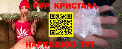 ГАЛЛЮЦИНОГЕННЫЕ ГРИБЫ Свободный
