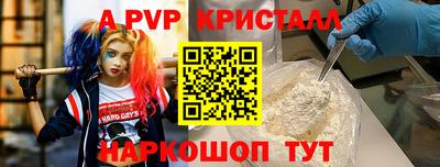 ГАЛЛЮЦИНОГЕННЫЕ ГРИБЫ Свободный