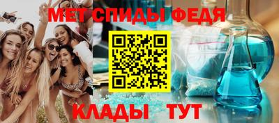 mix Севастополь