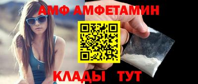 mix Севастополь