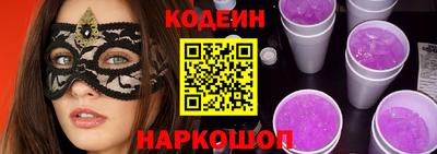 mix Севастополь
