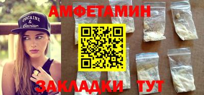 ГАЛЛЮЦИНОГЕННЫЕ ГРИБЫ Свободный