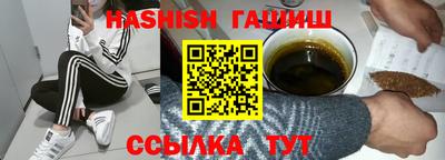 mix Севастополь