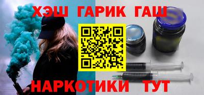 ГАЛЛЮЦИНОГЕННЫЕ ГРИБЫ Свободный