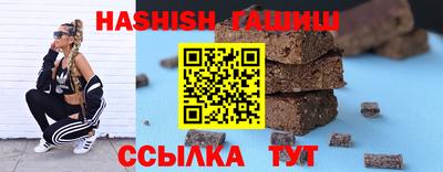 ГАЛЛЮЦИНОГЕННЫЕ ГРИБЫ Свободный