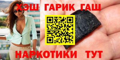 ГАЛЛЮЦИНОГЕННЫЕ ГРИБЫ Свободный