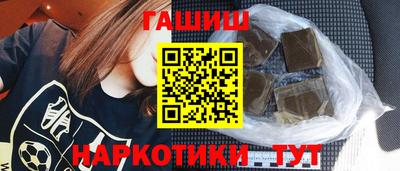 mix Севастополь