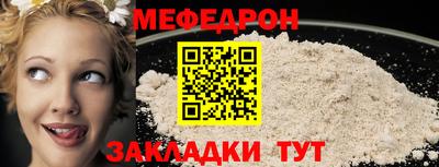 ГАЛЛЮЦИНОГЕННЫЕ ГРИБЫ Свободный